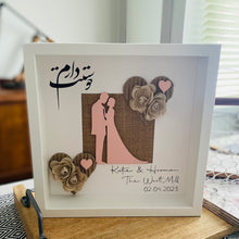 Load image into Gallery viewer, personalised wedding gift for a persian wedding with i love you in farsi