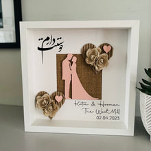 Load image into Gallery viewer, personalised wedding gift for a persian wedding with i love you in farsi