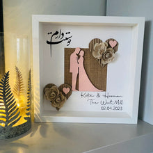 Load image into Gallery viewer, personalised wedding gift for a persian wedding with i love you in farsi