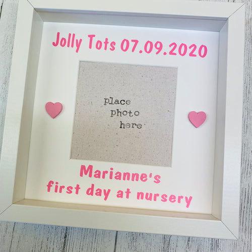 1st day at school personalised photo frame